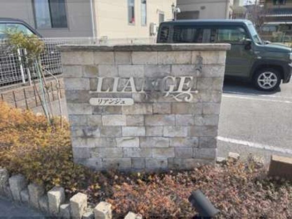 看板