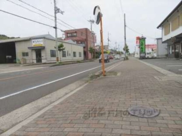 前面道路
