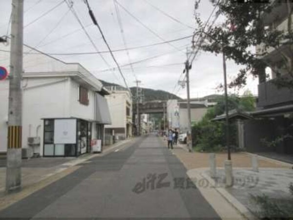 前面道路
