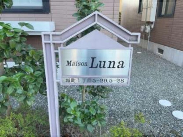 看板
