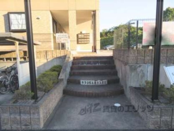 階段