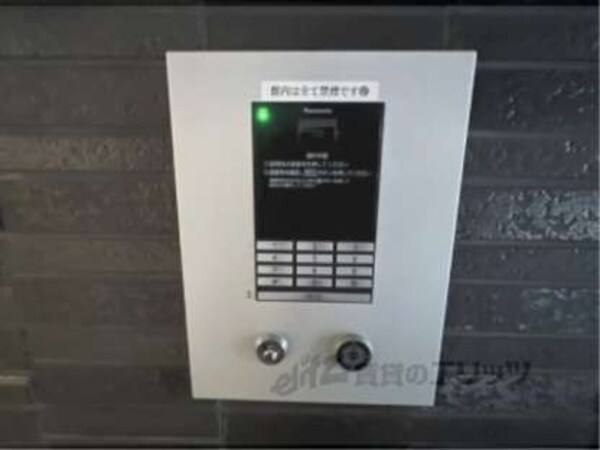 オートロック