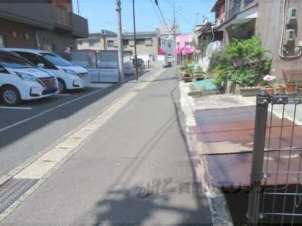 前面道路