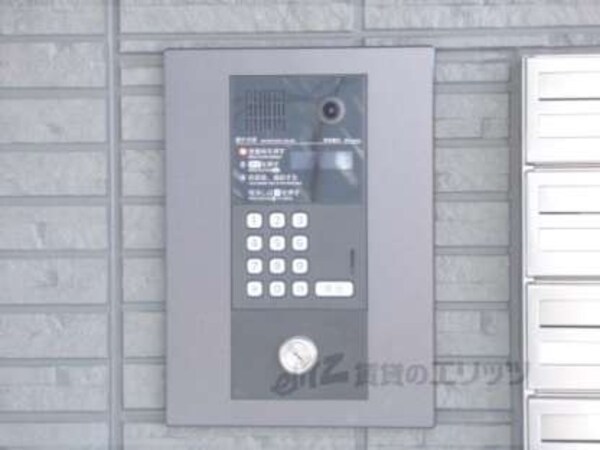 オートロック
