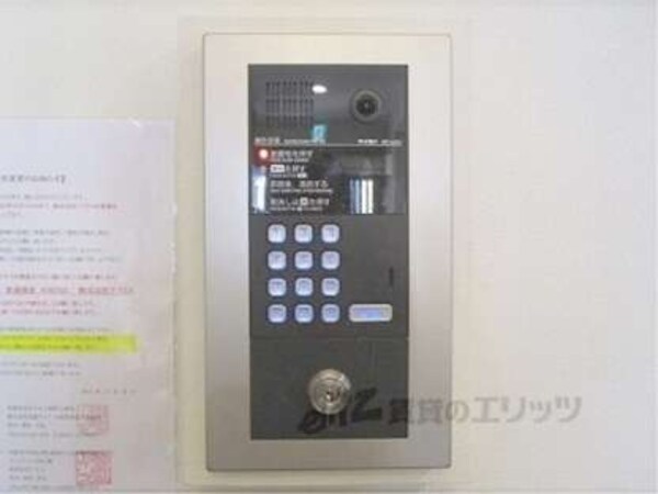 オートロック
