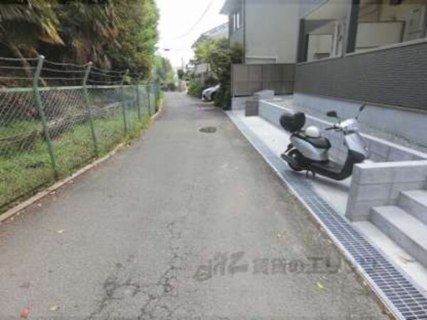 前面道路