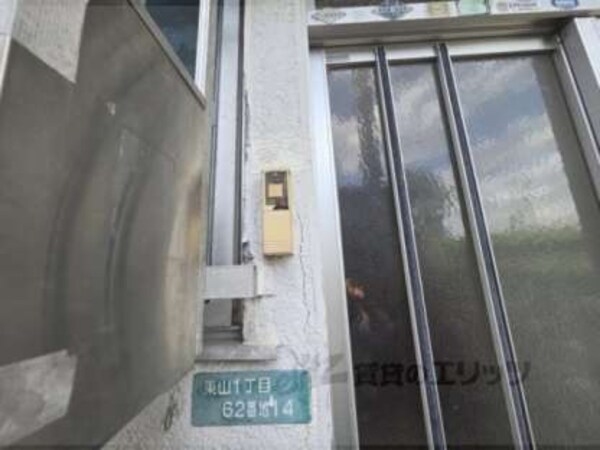 インターホン