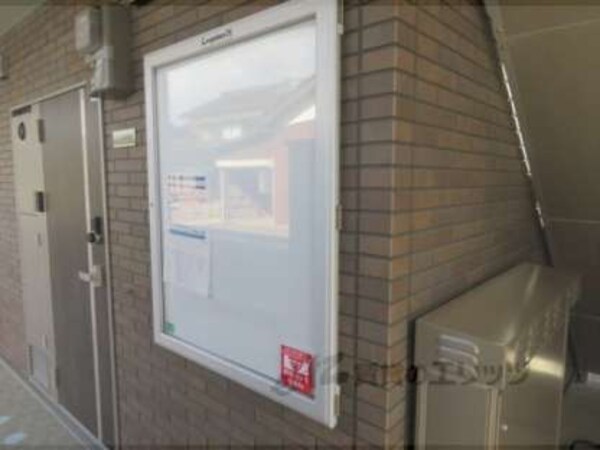 掲示板