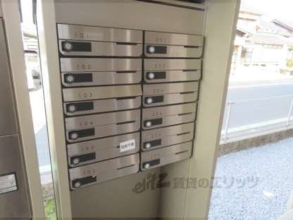 集合ポスト