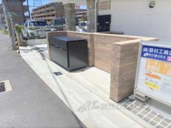 ゴミ置き場