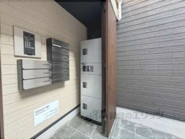 宅配ボックス