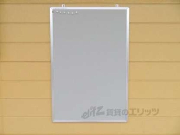 掲示板