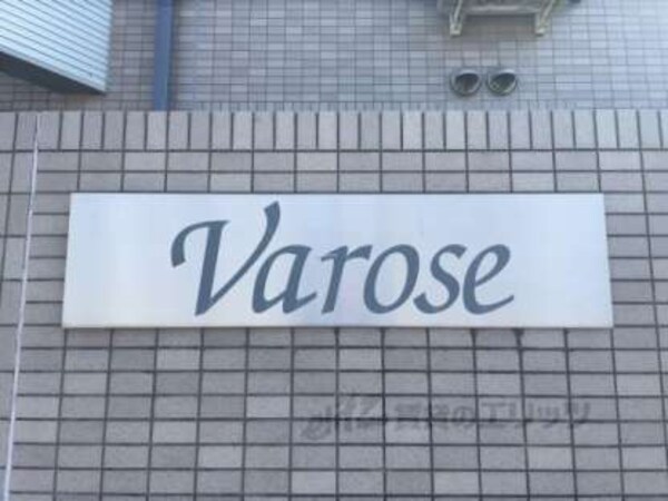 看板