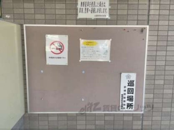 掲示板