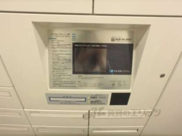 宅配ボックス