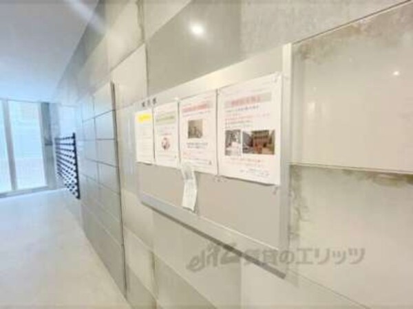 掲示板
