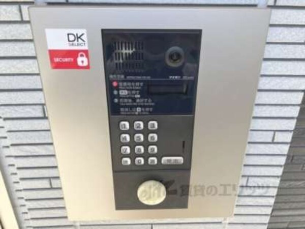 オートロック