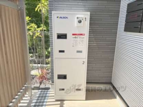 宅配ボックス