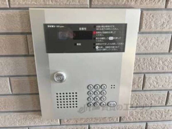 オートロック