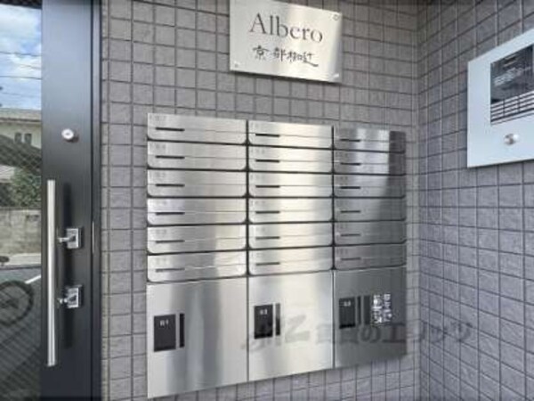 宅配ボックス