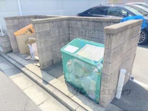 ゴミ置き場