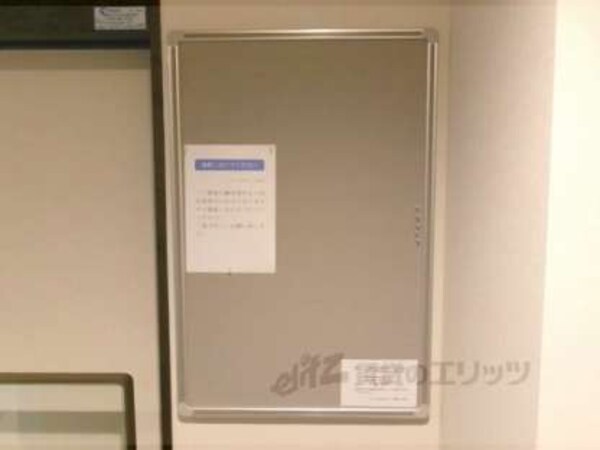 掲示板
