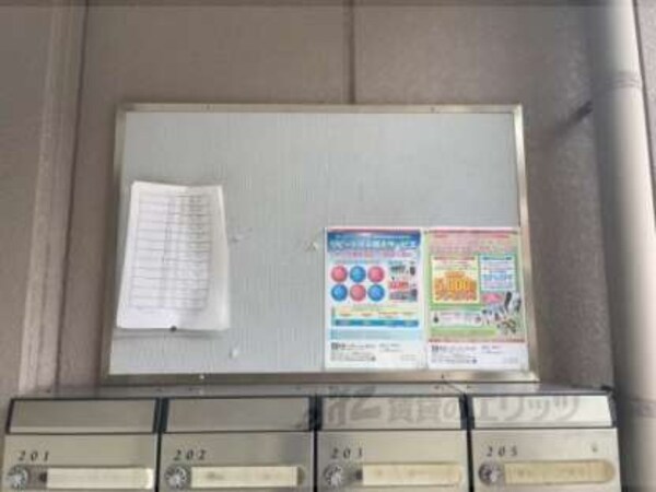 掲示板