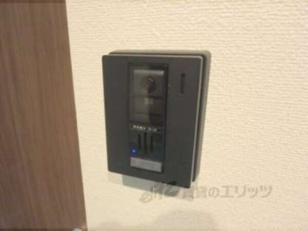 べル