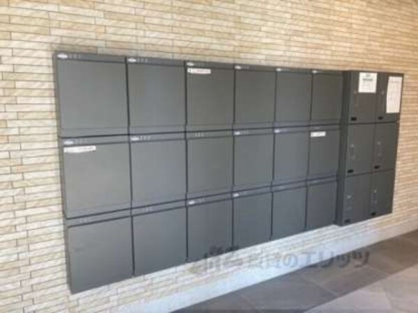 集合ポスト