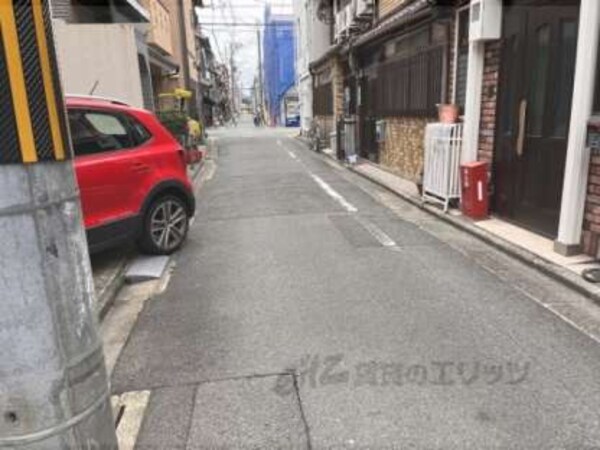 前面道路