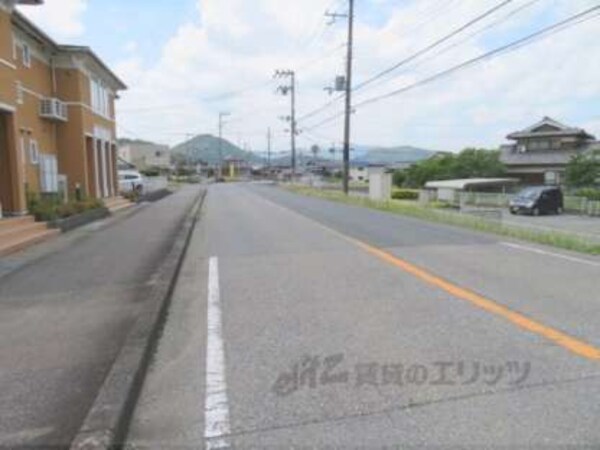 前面道路