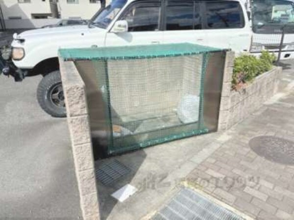ゴミ置き場