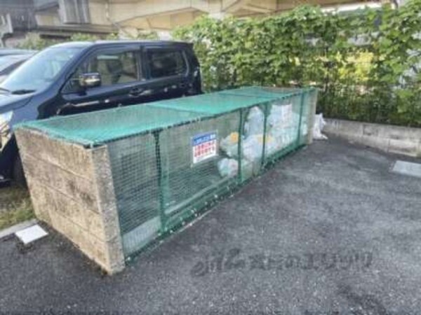 ゴミ置き場