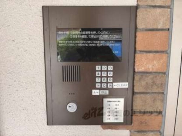 オートロック