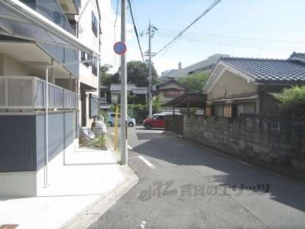 前面道路