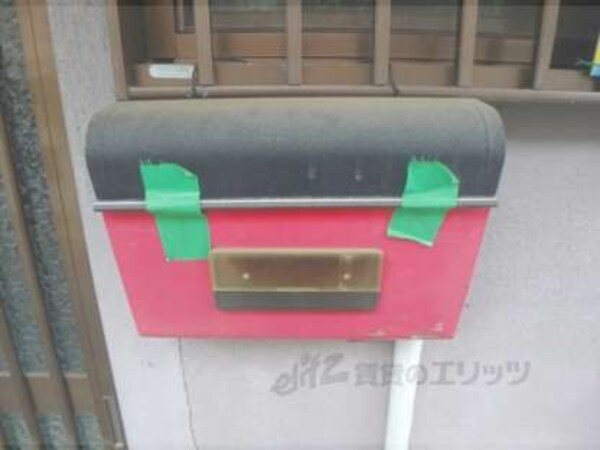 ポスト