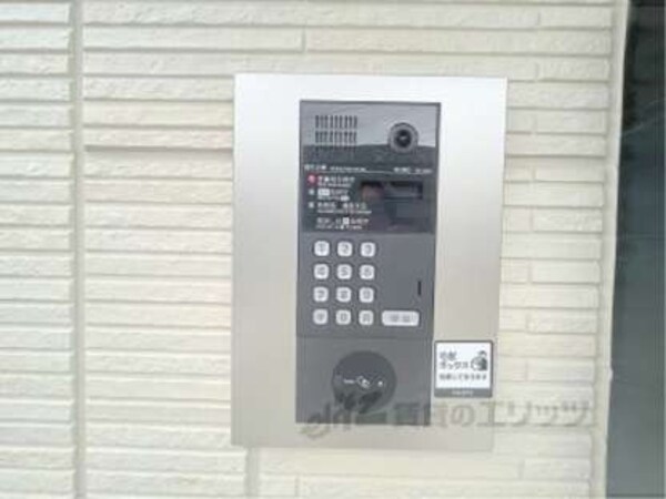 オートロック