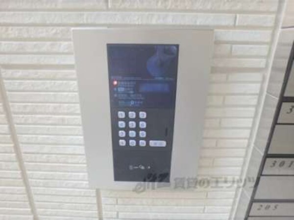 オートロック