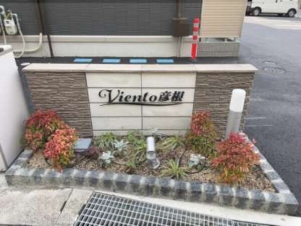 看板