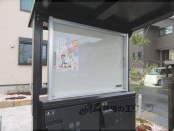 掲示板