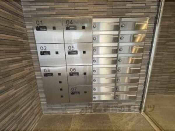 集合ポスト