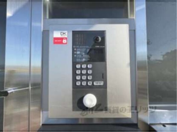 オートロック