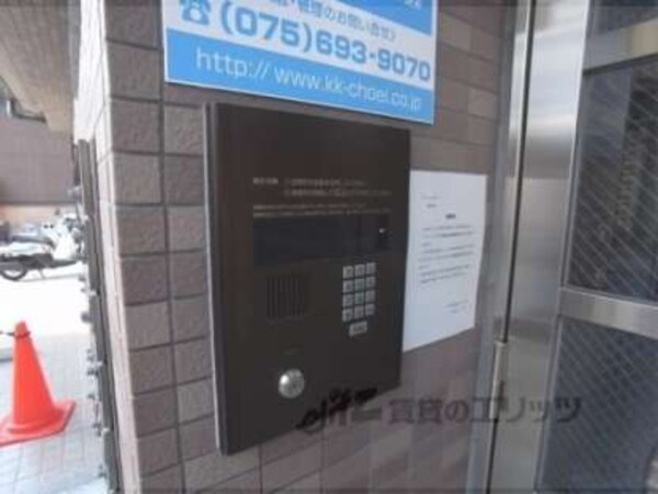 オートロック