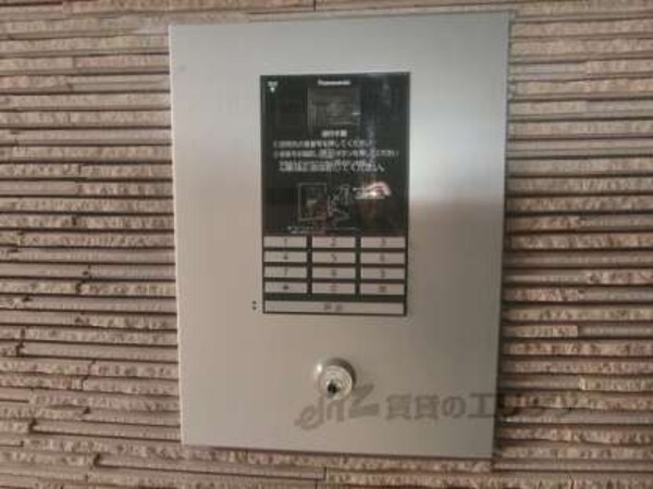 オートロック