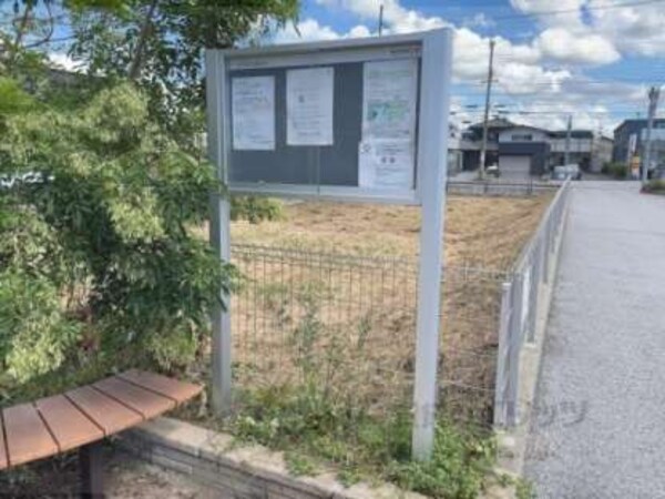 掲示板