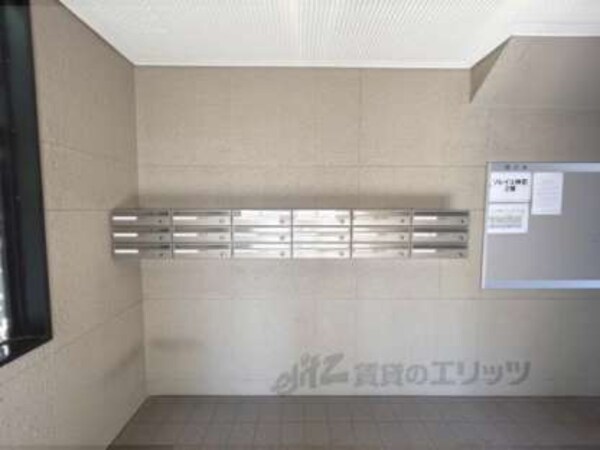 集合ポスト