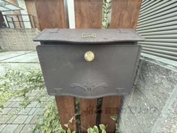 集合ポスト