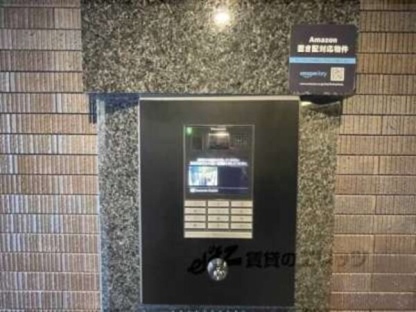 オートロック