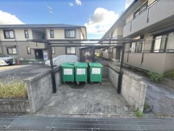 ゴミ置き場