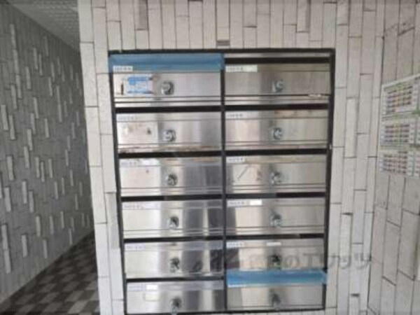 集合ポスト